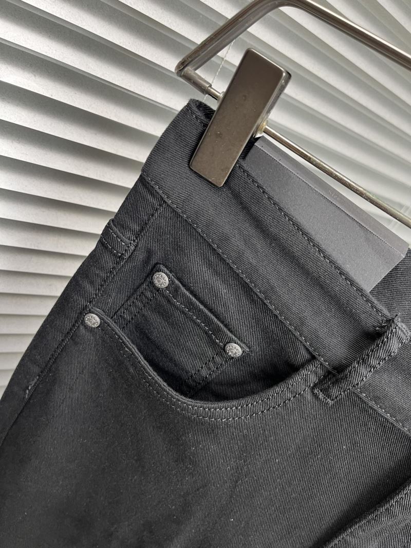 Prada Jeans